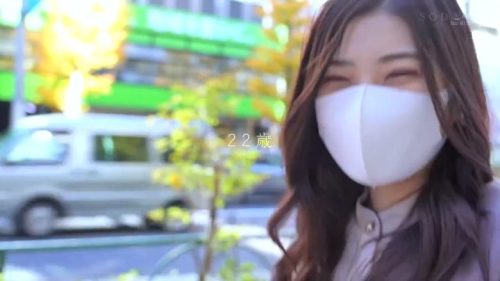 「天気いいねっ♪」某SNSで知り合ったシロウトお姉さんと即ハメで即中出しｗ
