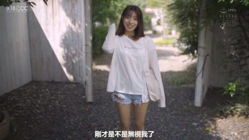 【七嶋十愛】褐色健康肌女子大生がはじめてのナマ中出しでAVデビューしちゃったｗ