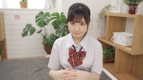 【桃尻かなめ】童顔で美少女JK女の子と禁断SEX