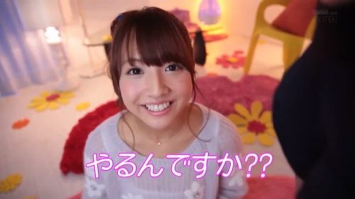 【三上悠亜】元アイドルお姉さんがAVに転身してハジメテのAV撮影動画を極秘入手ｗ
