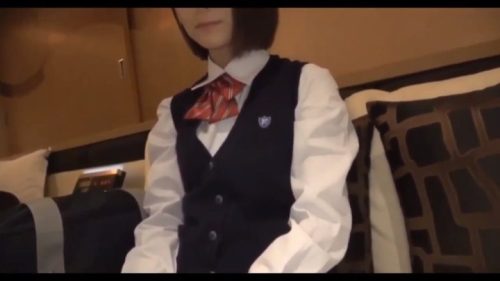 「お小遣いが欲しくって…」現役JK女の子が学校をサボりお小遣いの為に中年じーさんと禁断パパ活