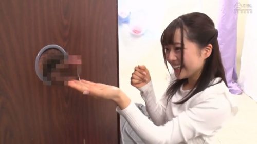 【宮沢ちはる】＜美人シロウトお姉さん×モニタリング企画＞美人シロウトお姉さんをMM号に呼び箱に入った男性のチンポを射精に導いてもらう企画ｗ