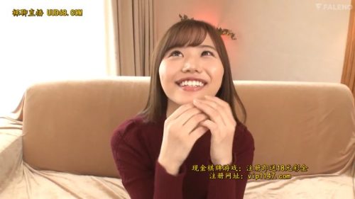 【二階堂夢】童顔なのに脱いだらデカパイAV女優のお姉さんが初企画にチャレンジｗのトップ画像