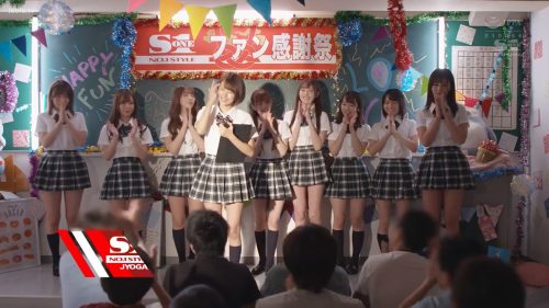 【天使もえ･伊賀まこ･架乃ゆら･三上悠亜･葵つかさ･】人気AV女優のお姉さんがファン感謝祭で再乱交SEX