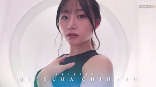 【三葉ちはる】元OLお姉さんがAVデビューして間のないのに大二弾の撮影で男性とベロチュー＆イチャハメ