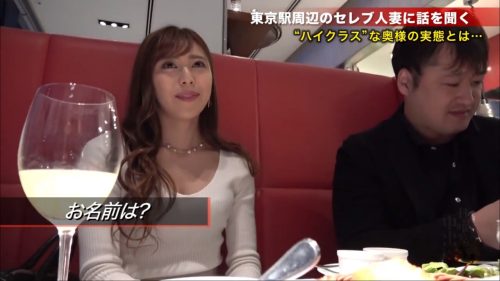 ＜朝から中出し＞この企画は朝から待ちゆく美女に声を掛け中出しSEXに協力してもらう単純な企画