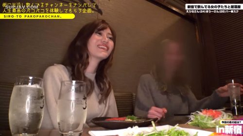 ＜お姉さん×企画＞街で出没しているお姉さんを誘い最高のパコパコを体験してもらう企画