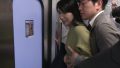 ＜熟女×中出し＞電車で痴漢されたことが快感で他人棒から中出しｗ
