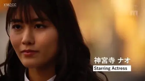 【神宮寺ナオ】＜人妻×中出し＞ノルマの為なら枕もしちゃう奥さんが高級下着を販売する為に男性宅を訪問し枕営業