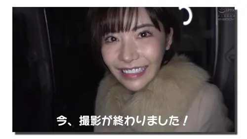 【深田えいみ】＜お姉さん×素人男子＞魔性のAV女優のお姉さんが素人男性とガチＳＥＸ