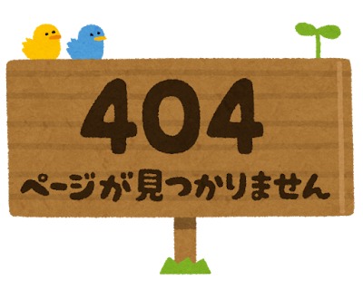 404 Not Found