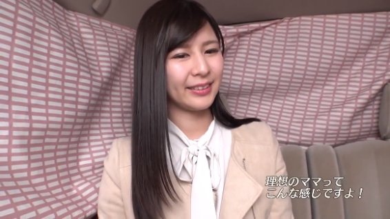 《エロ動画×素人･人妻》日頃の欲求不満が限界突破した子持ちの美人妻をホテルに連れ込み中出ししちゃう大暴走劇