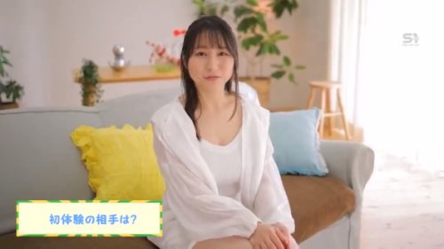 【南沢海香】《エロ動画×お姉さん・デビュー作》脱いだら神ボディな純白Hカップ大学生がイキすぎて白目剥いちゃう人生初めての超濃厚3本番
