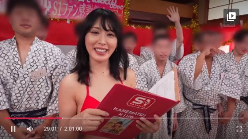 【金松季歩】《エロ動画×ファン感謝祭》温泉混浴露天風呂で総勢20名ドスケベ痴女たちを片っ端から生ハメ大ぶっかけ祭